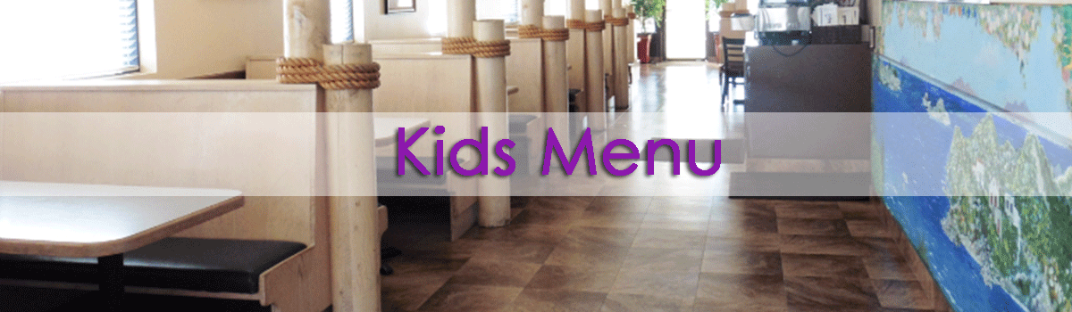 1-kids-menu